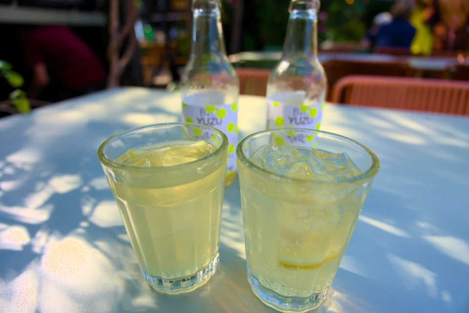 yuzu_lemonade.jpeg